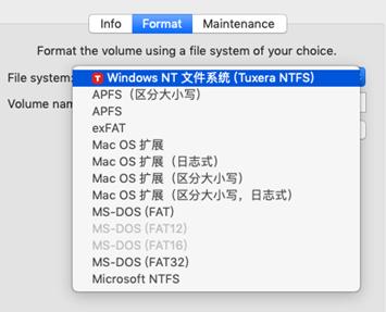 移动硬盘启动不起来怎么办（mac不能写入移动硬盘的解决方法）(5)