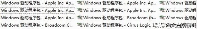 win10可以卸载的系统应用（windows哪些自带软件可以卸载）(6)
