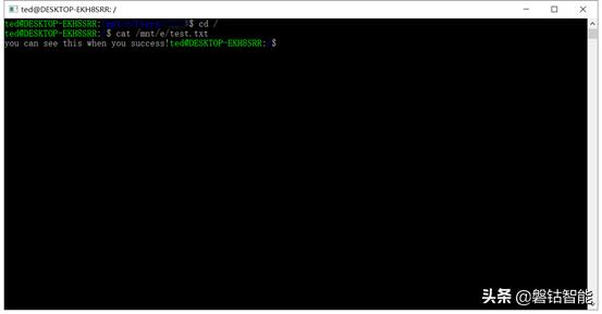 怎么在windows下安装linux（安装linux系统步骤图解）(6)
