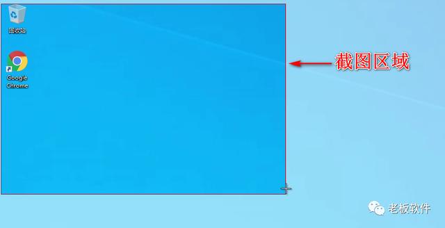 windows10怎么截图（windows 10系统的截图方法）(3)
