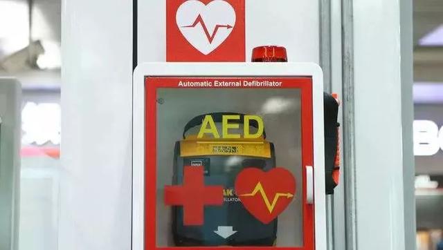aed的使用操作流程（AED操作使用指南）(5)