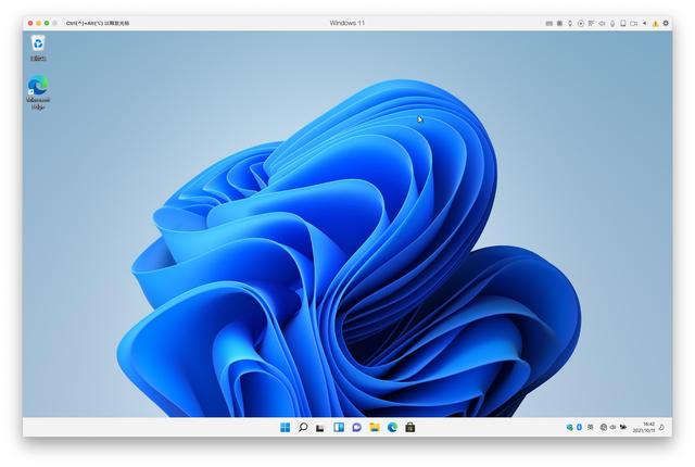 mac如何安装windows虚拟机（win11虚拟机安装mac正确步骤）(8)