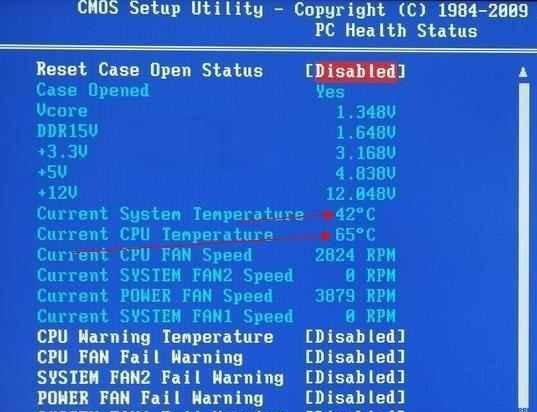 电脑温度过高黑屏怎么解决（电脑温度太高了怎么办）(4)