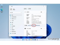 win10如何建立备份（win11自带系统备份和还原方法）