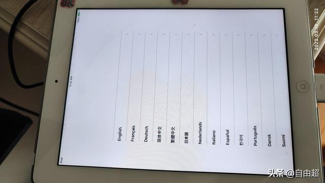 苹果平板ipad已停用怎么解决（ipad已停用连接不上itunes怎么办）(14)