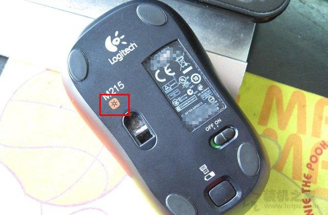 鼠标的无线接收器丢了怎么办（无线鼠标接收器坏了解决方法）(2)