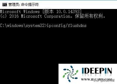 ie打印提示脚本错误怎么办（ie脚本错误的解决方法）(5)