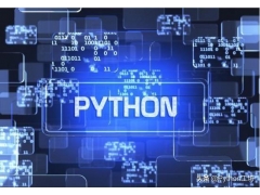 python代码大全（20个python极简代码）