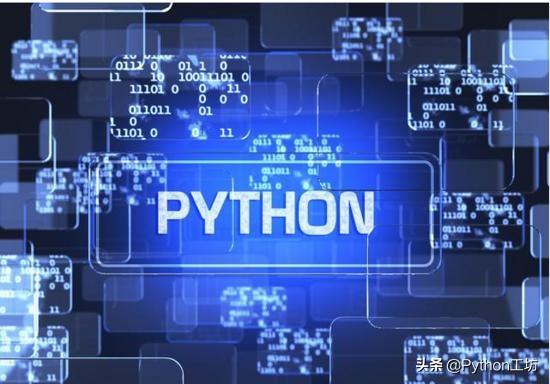 python代码大全（20个python极简代码）(1)