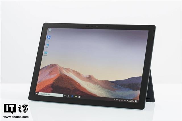 微软平板电脑surface pro怎么样（微软Surface Pro 7详细评测）(24)