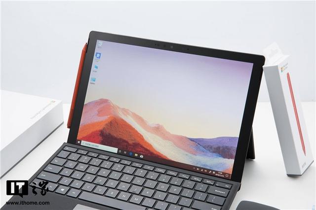 微软平板电脑surface pro怎么样（微软Surface Pro 7详细评测）(16)