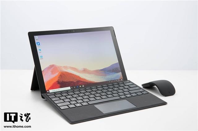 微软平板电脑surface pro怎么样（微软Surface Pro 7详细评测）(2)
