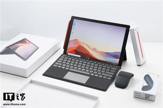 微软平板电脑surface pro怎么样（微软Surface Pro 7详细评测）(1)