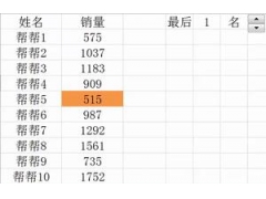 批注怎么显示在旁边（excel超实用技巧动态数据标注）