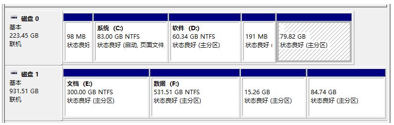 legacy和uefi如何选择（uefi mbr和uefi gpt的差别）(4)