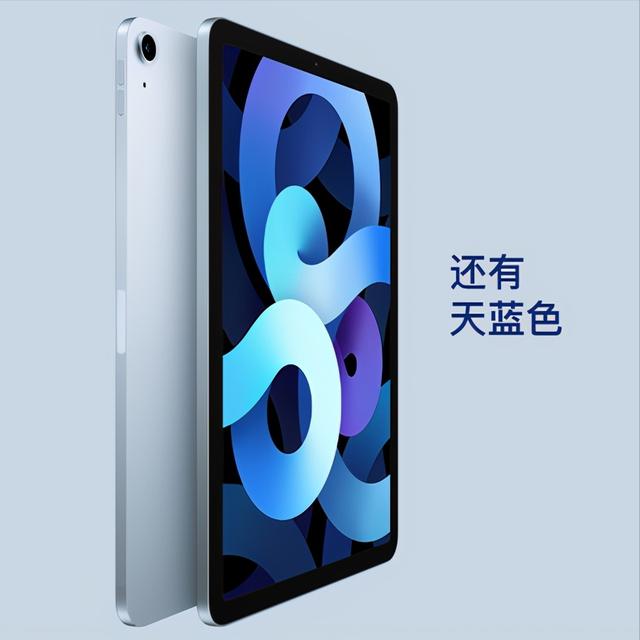 ipadpro2018值得入手吗（2018ipad pro和air4 买哪个）(2)