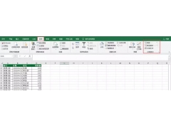 Excel分类汇总方法（excel分类汇总的使用方法图解）