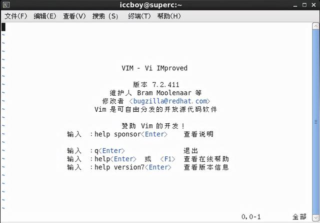 vim编辑器常用命令（vim编辑器操作教程）(1)