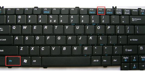 笔记本键盘锁怎么锁（笔记本电脑键盘解锁方法有哪些）(1)