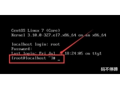 切换用户linux命令有哪些（linux怎么查看切换用户）