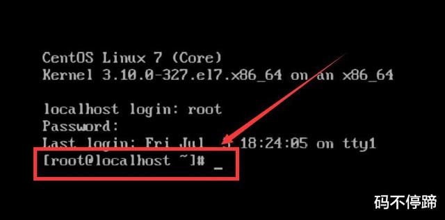 切换用户linux命令有哪些（linux怎么查看切换用户）(1)