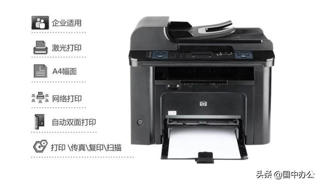 打印机状态脱机怎么办（办公室打印机脱机解决方法）(1)