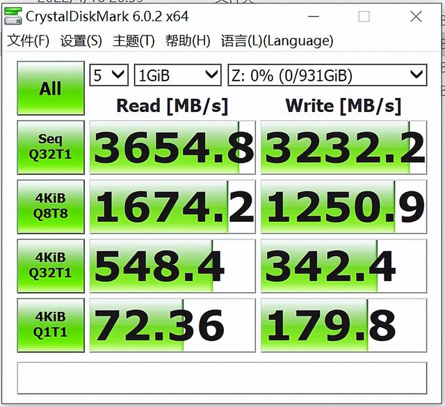 七彩虹cn600评测（七彩虹战戟cn600怎样）(11)