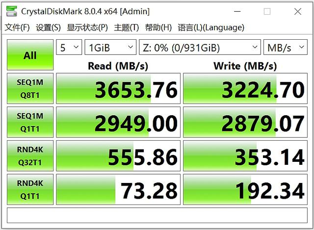 七彩虹cn600评测（七彩虹战戟cn600怎样）(10)