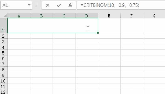 函数公式excel怎么操作（5个Excel统计函数公式图文详解）(5)