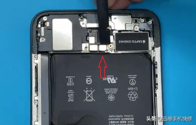 苹果怎么更换电池（苹果手机怎么更换第三方电池）(6)