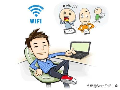 wifi突然网速变得很慢怎么办（家里wifi网速突然变慢了解决方法）(3)