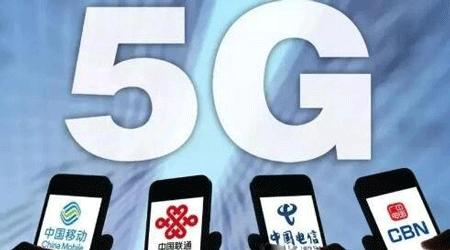 5g网络4g手机能用吗（5g网络的优点是什么）(1)