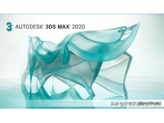 3dmax快捷键设置大全（3dmax快捷键图解）