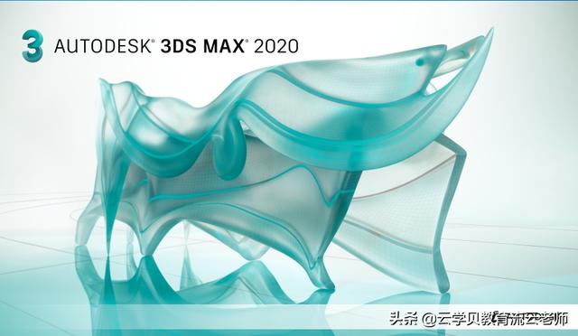 3dmax快捷键设置大全（3dmax快捷键图解）(1)