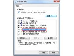 微信打不开了咋回事（电脑浏览器网页打不开怎么解决）