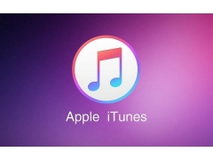 苹果id无法登录怎么办（Apple ID无法登录iTunes解决办法）
