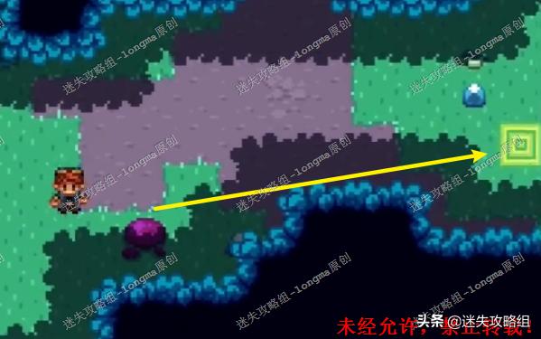 迷失岛2攻略全图解（进化之地2全流程图文攻略）(53)