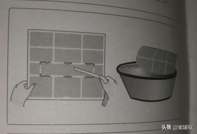 空调过滤网怎么拆洗（图文讲解空调过滤网清洗方法）(3)