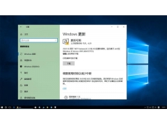 win10如何重置系统（win10无法开启windowsupdate咋办）