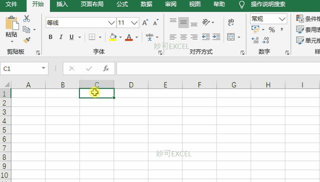 Excel如何自动填充序号（excel怎么快速填充序列）(8)