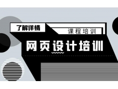 ps如何复制图层（ps中复制图层的5种方法）