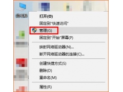 wifi搜不到是怎么回事（手机搜索不到wifi信号的解决办法）