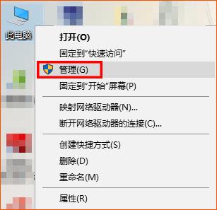 wifi搜不到是怎么回事（手机搜索不到wifi信号的解决办法）(1)