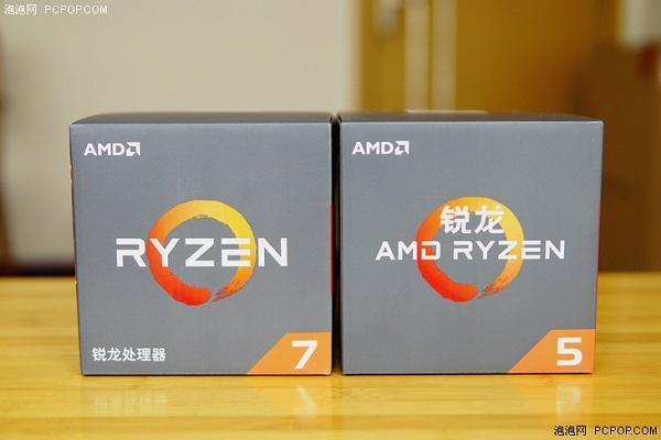 amd处理器怎么样（AMD处理器是否值得购买）(8)