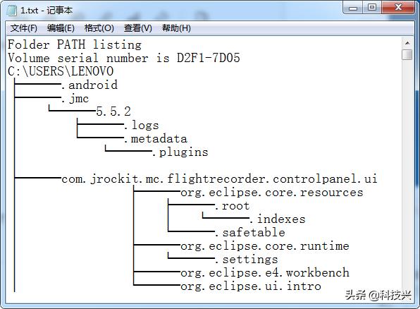 ipconfig命令用法及其作用（Ipconfig和文件目录操作命令）(5)