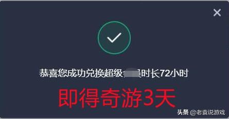 为什么steam点了没有反应（steam打不开没反应怎么办）(7)