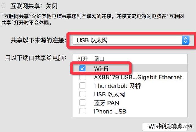 为什么宽带连接了上不了网（手机wifi已连接网络不可用咋回事）(5)