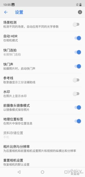 nokiaX7手机怎么样（诺基亚轻旗舰手机X7体验）(20)