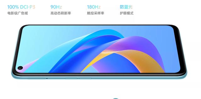 oppoa36参数配置及价格（oppo a36值得入手吗）(5)