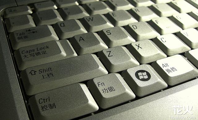 电脑键盘按不了怎么办（电脑自带键盘失灵解决办法）(3)